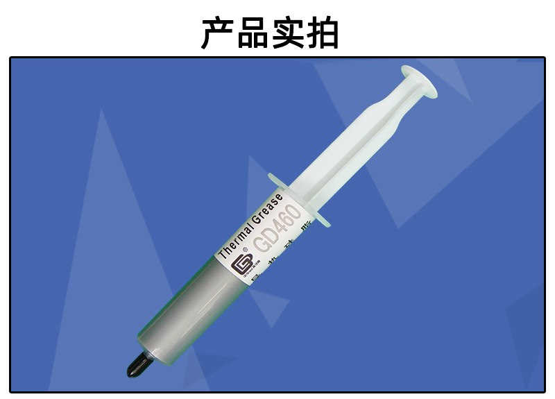 实拍_01.jpg