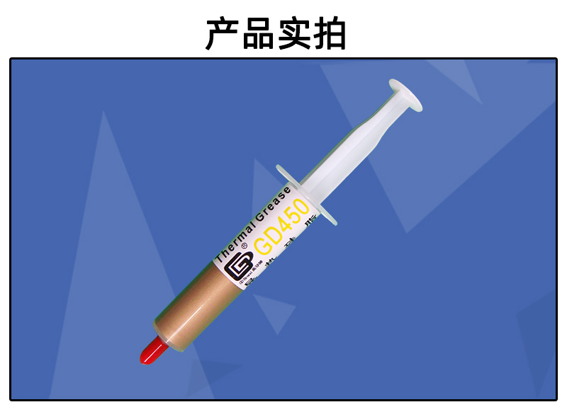 实拍_01.jpg