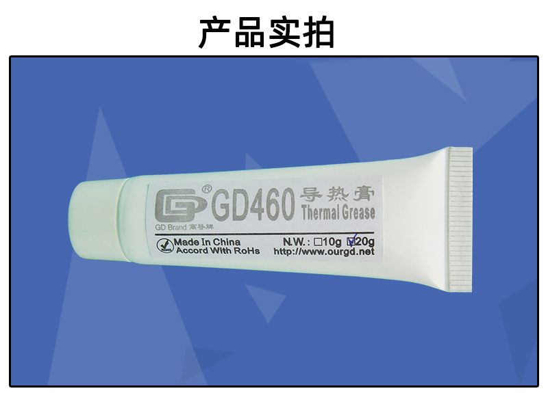 实拍_01.jpg