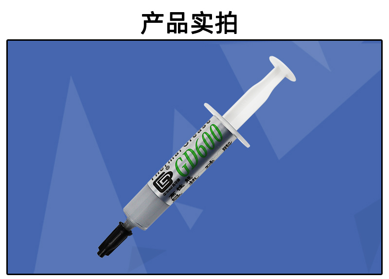 实拍_01.jpg