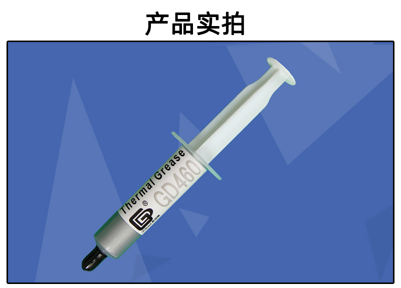 实拍_01.jpg