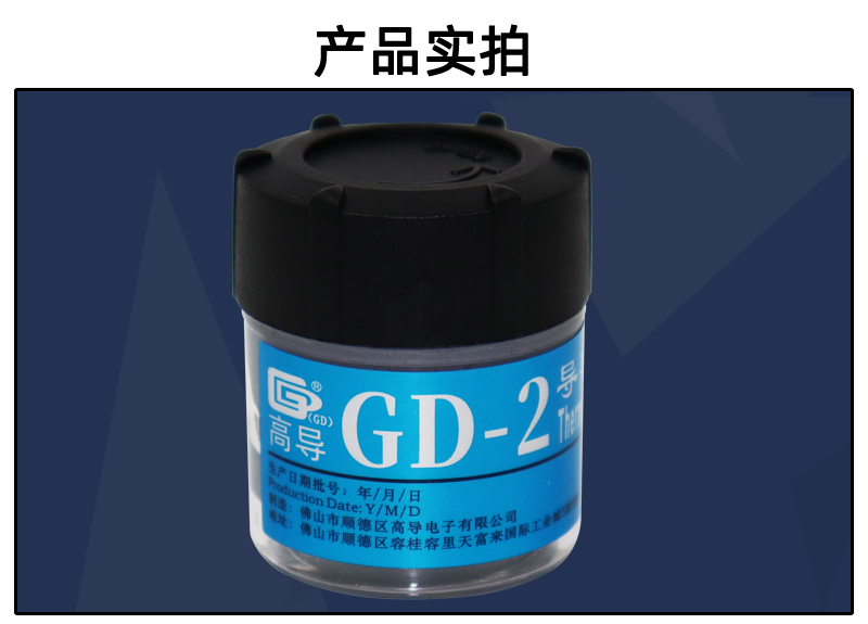 实拍_01.jpg