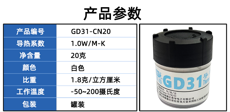 参数.jpg