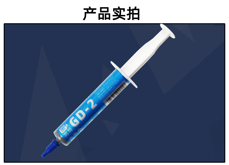 实拍_01.jpg