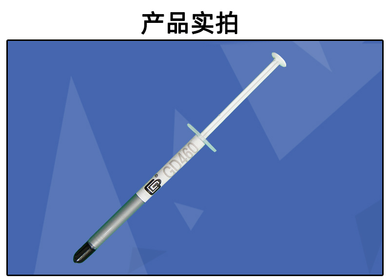 实拍_01.jpg