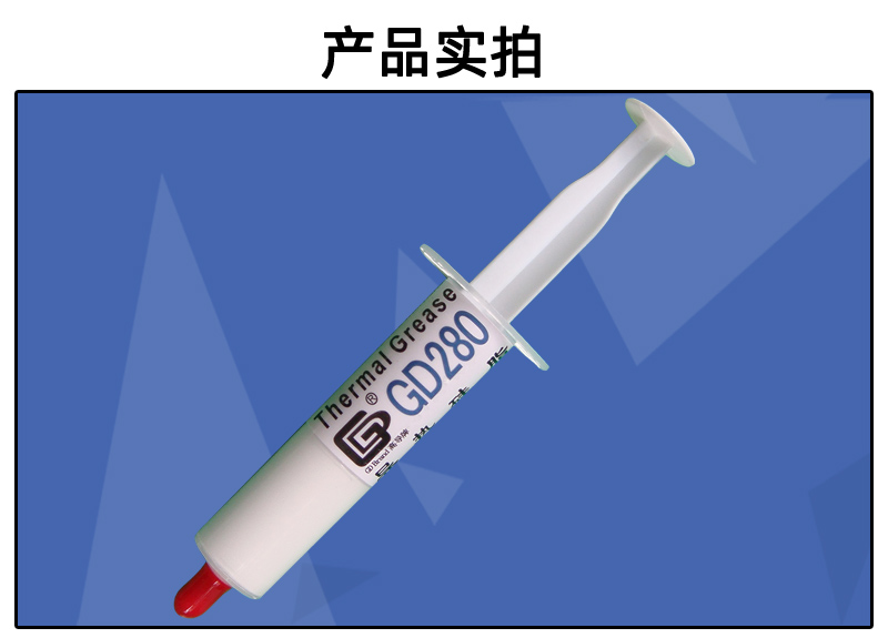 SY15实拍_01.jpg