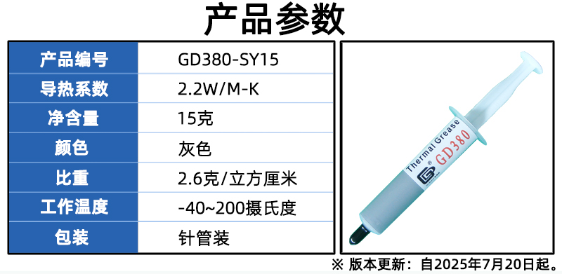 SY15.jpg