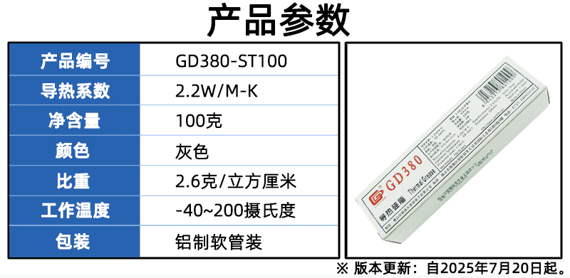 ST100.jpg